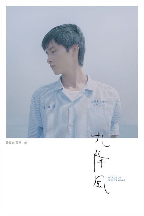 澳洲签证存款证明怎么办